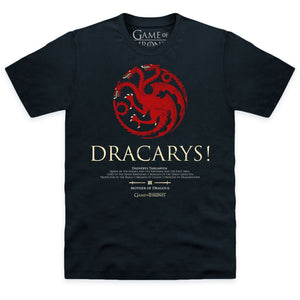Dracarys! T-shirt